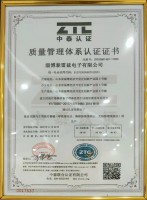 国产AV麻豆美艳房东