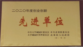 国产AV麻豆美艳房东