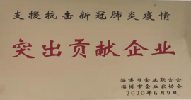 国产AV麻豆美艳房东