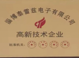 国产AV麻豆美艳房东
